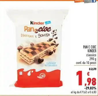 Conad Superstore Kinder Merendine offerta