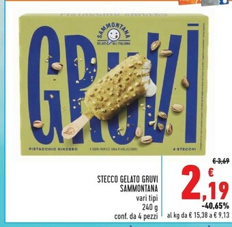 Conad Superstore Sammontana Gelato offerta