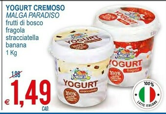MD Discount Malga Paradiso Yogurt Banana 1000 G(ml) offerta