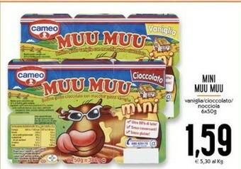 Conad Superstore Cameo Dessert offerta