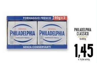 Conad Superstore Philadelphia Formaggio spalmabile offerta