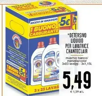 Conad Superstore Chanteclair Detersivo lavatrice offerta