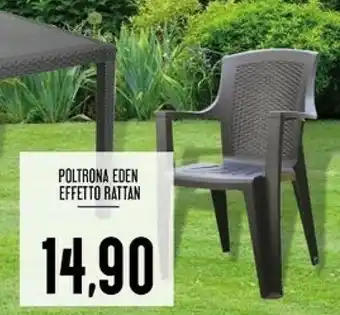 Eden Arredo giardino