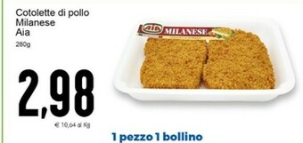 Conad Superstore Aia Cotolette di pollo offerta