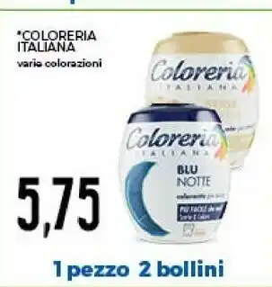 Conad Coloreria Italiana Detersivo lavatrice offerta