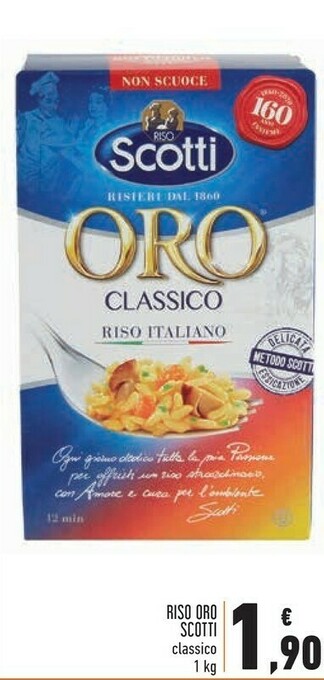 Conad Superstore Scotti Riso offerta