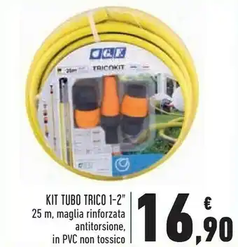 Tubo