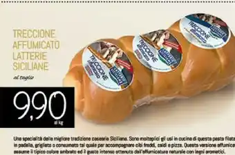 Conad Intenso Formaggio offerta