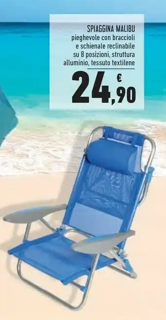 Conad Superstore Lettino offerta
