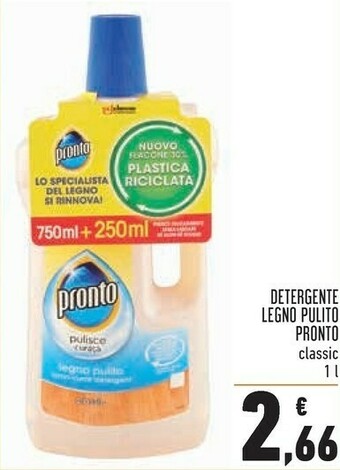 Conad Pulizia pavimenti offerta