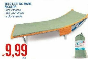 MD Discount Telo Lettino Mare Bicolor offerta