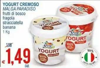 MD Discount Malga Paradiso Yogurt Banana 1000 G(ml) offerta