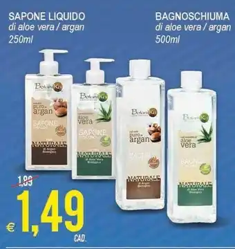Botanika Bagnoschiuma Di Aloe Vera/ Argan