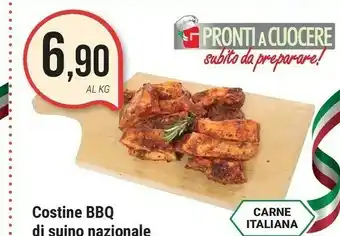 Supermercati Gulliver Maiale offerta