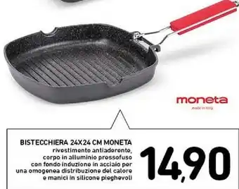 Conad Superstore Moneta Bistecchiera 24x24 Cm offerta