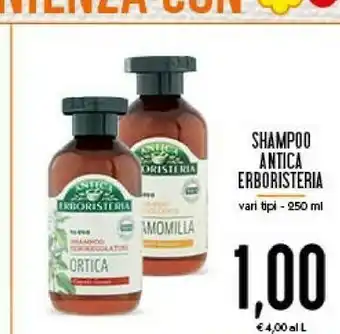 Conad Antica Erboristeria Shampoo offerta