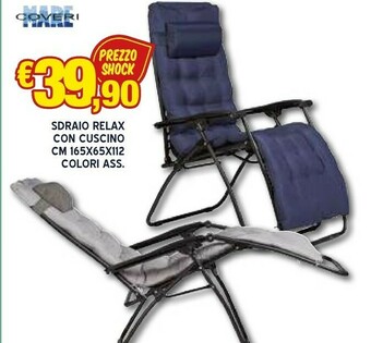 Europlanet Casa Sdraio offerta