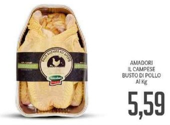 Supermercati Piccolo Amadori il Campese Busto di Pollo offerta