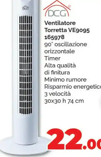 Orizzonte Torretta Ventilatore offerta