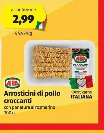 ALDI Arrosticini di pollo croccanti offerta