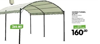 Orizzonte Gazebo offerta