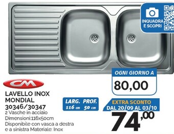 Orizzonte Lavatrice offerta