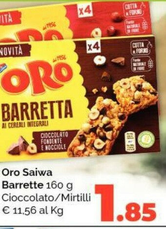 Orizzonte Saiwa Snack offerta