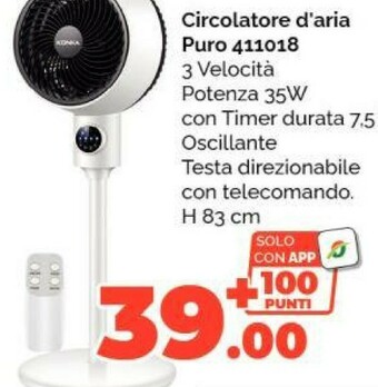 Ventilatore