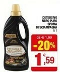 Iperal Spuma di Sciampagna Detersivo Nero Puro offerta