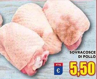 Vivo Supermercati Sovracosce Di Pollo offerta
