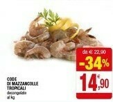 Iperal Code Di Mazzancolle Tropicali offerta