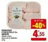 Iperal Amadori Sovracosce O Fusi Di Pollo 10+ offerta
