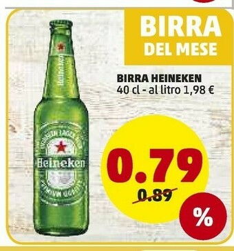 PENNY Heineken Heineken - Birra offerta