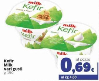 Sigma Kefir Milk vari gusti g 150 offerta