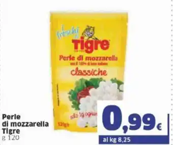 Sigma Tigre Perle di mozzarella g 120 offerta