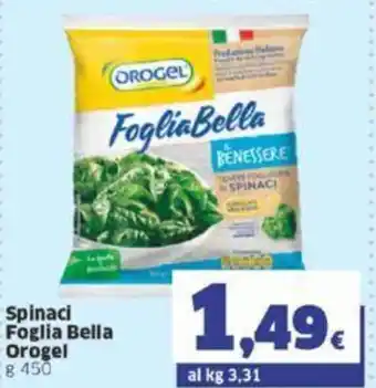 Sigma Orogel Spinad Gorlia Bella g 450 offerta