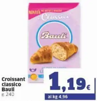 Sigma Bauli Classico Croissant 240 g offerta