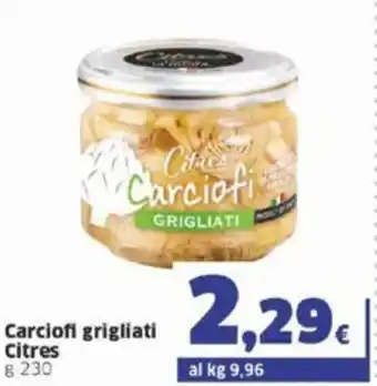 Sigma Citres Carciofi grigliati 230g offerta