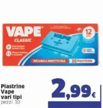 Sigma Vape Piastrine vari tipi pezzi 30 offerta