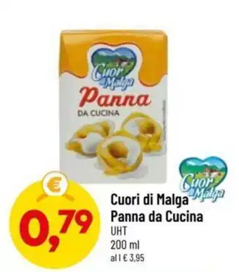 DPiù Cuori di Malga Panna da Cucina UHT 200 ml offerta