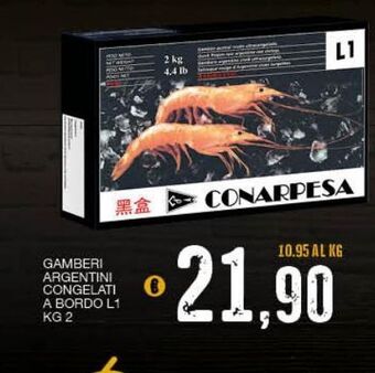 SeBón Supermercati Gamberi argentini congelati a bordo l1 kg 2 offerta
