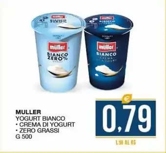 SeBón Supermercati Muller yogurt bianco crema di yogurt, zero grassi g 500 offerta
