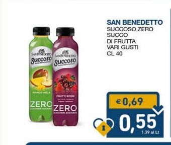 SeBón Supermercati San benedetto succoso zero succo di frutta vari gusti cl 40 offerta