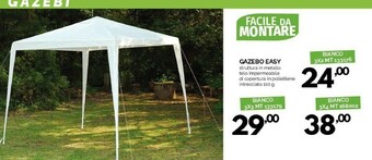 Orizzonte Gazebo offerta