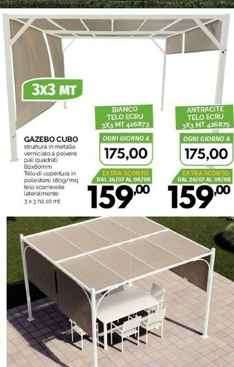 Orizzonte Gazebo offerta