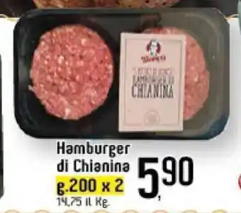 Famila Superstore Hamburger di Chianina g 200 x 2 offerta