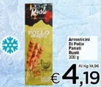 Crai Rusti Arrosticini Di Pollo Panati 300 g offerta