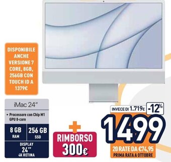 Unieuro iMac 24" offerta