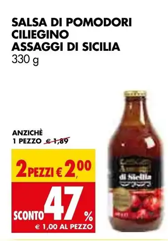Tigros Di Sicilia Salsa Di Pomodori Ciliegino Assaggi 330 g offerta