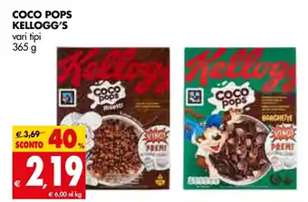 Kellogg's Coco Pops vari tipi 365 g
